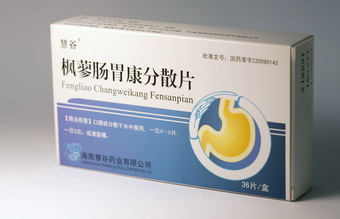 楓蓼腸胃康分散片