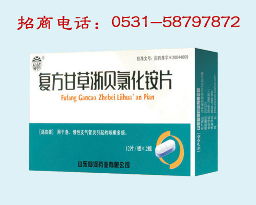 薄膜衣片-復(fù)方甘草浙貝氯化銨片