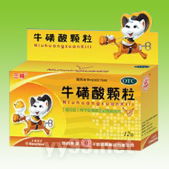 三精?；撬犷w粒