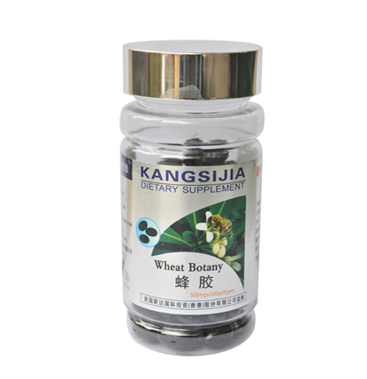 康思佳 蜂膠軟膠囊