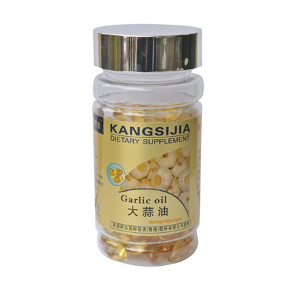 康思佳 大蒜油軟膠囊