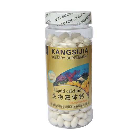 康思佳 液體鈣軟膠囊