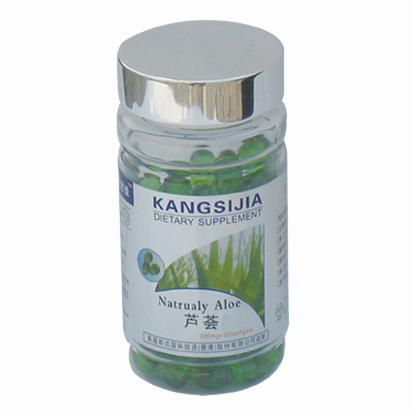 康思佳 蘆薈軟膠囊