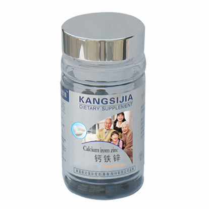 康思佳 鈣鐵鋅