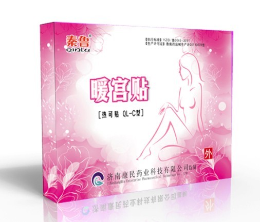 秦魯暖宮貼康民新上婦科暖宮貼