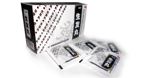 生發(fā)丸