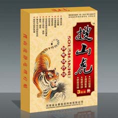 搜山虎靜電理療貼