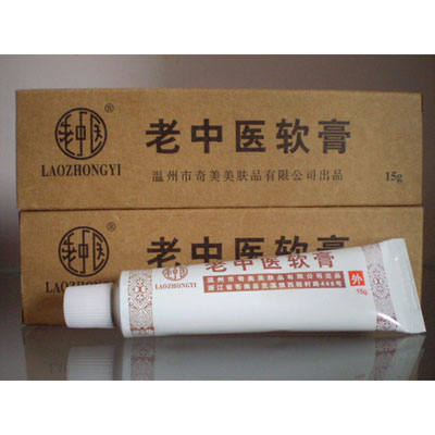 老中醫(yī)軟膏15克