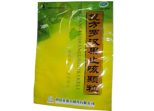 復(fù)方羅漢果止咳顆粒