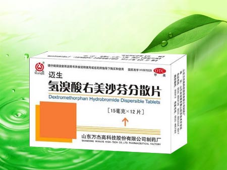 氫溴酸右美沙芬