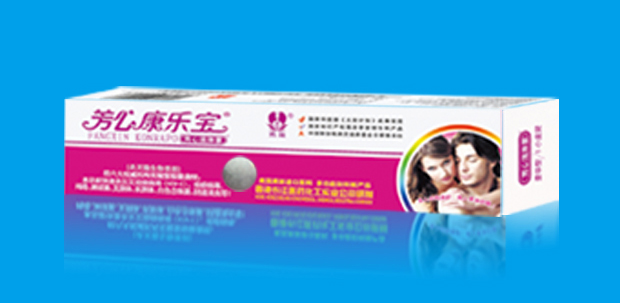 康樂(lè)寶賓館裝