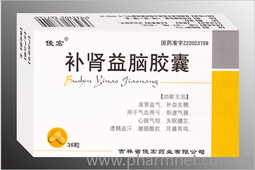 補(bǔ)腎益腦膠囊