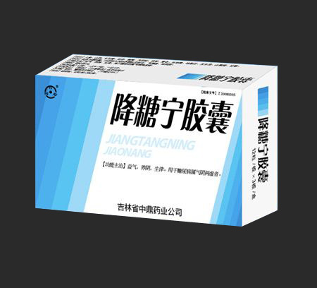 降糖寧膠囊