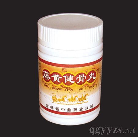 藤黃健骨丸（塑料桶）