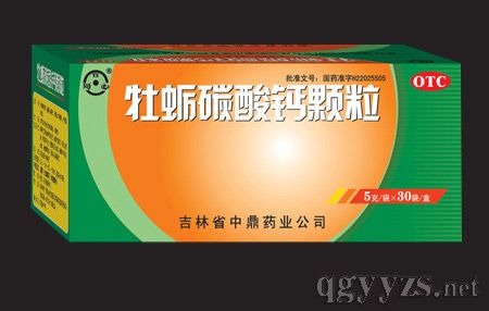 牡蠣碳酸鈣顆粒（30袋/盒）