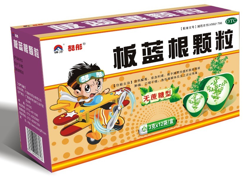 板藍(lán)根 顆粒