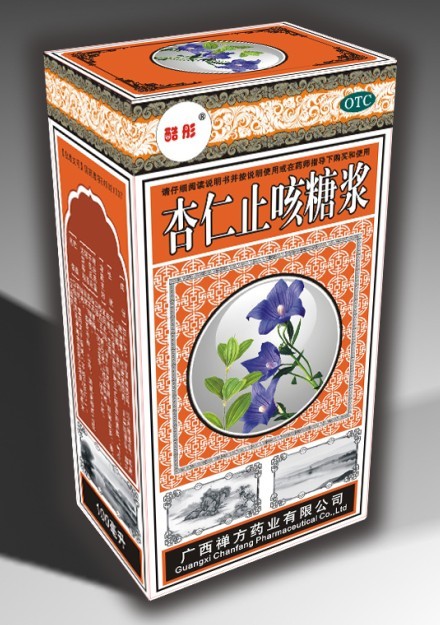 杏仁止咳合劑（杏仁止咳糖漿）