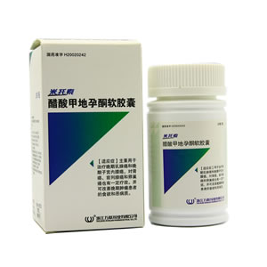 醋酸甲地孕酮招商，醋酸甲地孕酮