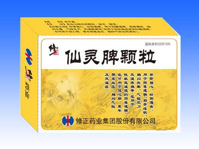 仙靈脾顆粒