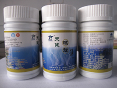 天健50克純天然螺旋藻片