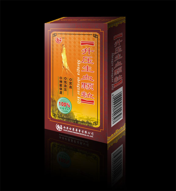 升壓生血顆粒