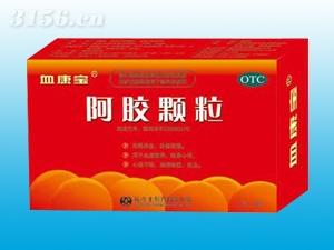 阿膠顆粒--5g×10袋/盒