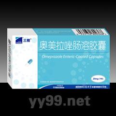 三精 奧美拉唑腸溶膠囊
