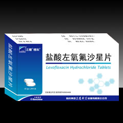 三精鹽酸左氧氟沙星片