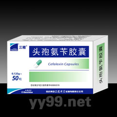 三精頭孢氨芐膠囊