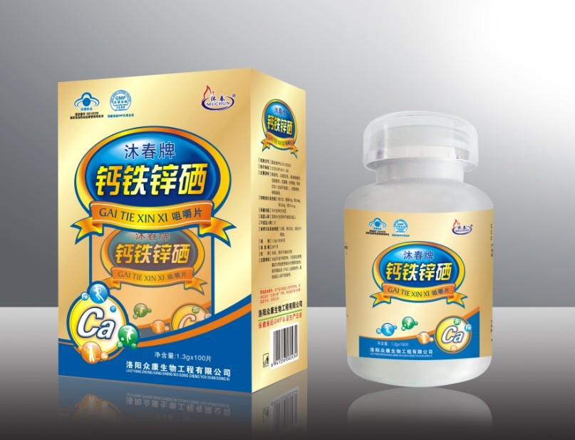 沐春牌鈣鐵鋅硒咀嚼片