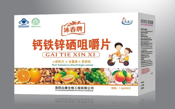 沐春牌鈣鐵鋅硒咀嚼片（60）