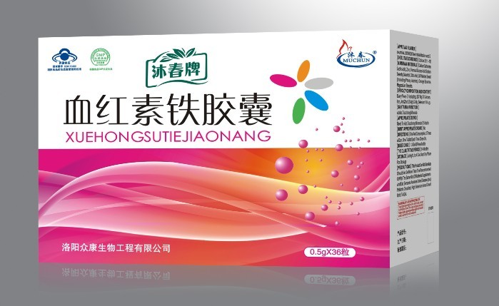 沐春牌血紅素鐵膠囊（36粒）