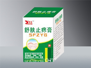 舒膚止癢膏