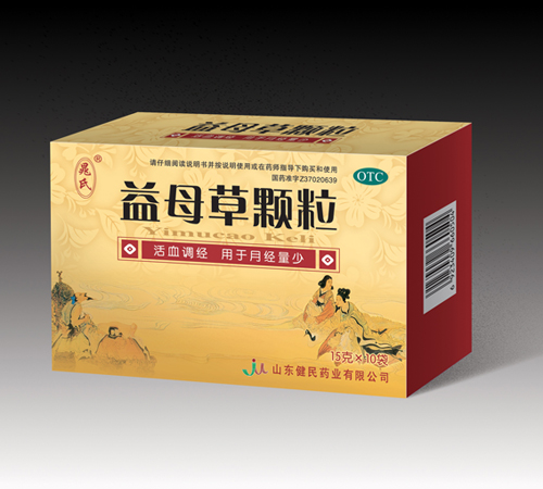 益母草顆粒山東健民