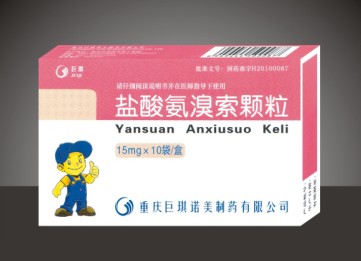 鹽酸氨溴索顆粒