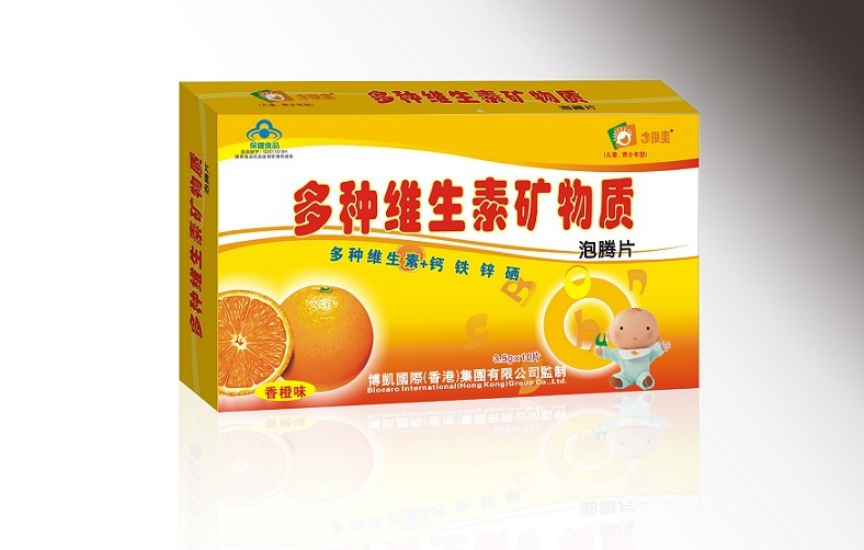 多維爽牌多種維生素泡騰飲片（兒童型）