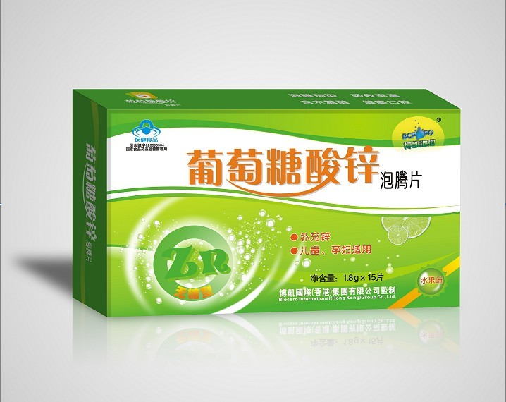 博凱泡泡牌葡萄糖酸鋅泡騰片