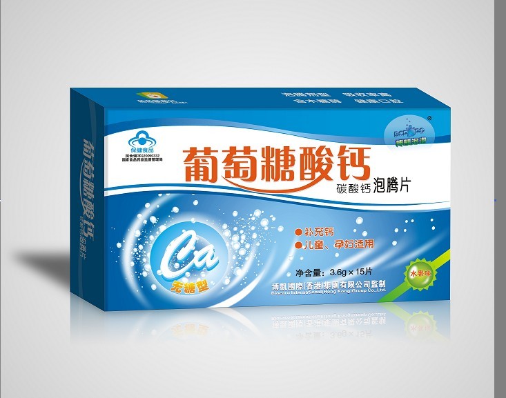 博凱泡泡牌葡萄糖酸鈣泡騰片