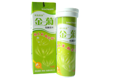 博凱維康牌金菊涼茶泡騰片