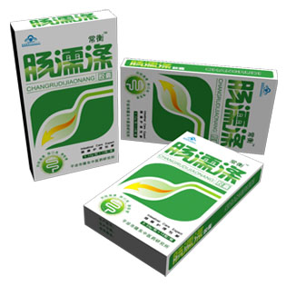 常衡牌腸濡滌膠囊