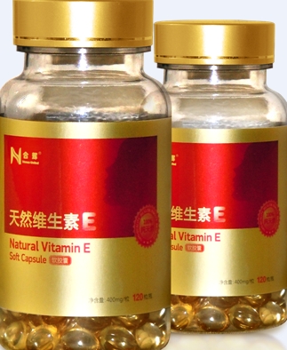 合輝天然維生素E軟膠囊