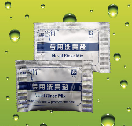蘭潤多功能鼻腔沖洗器（洗鼻器）做好產(chǎn)品