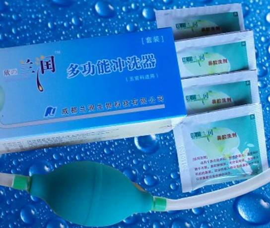 蘭潤鼻腔沖洗器 洗鼻行業(yè)先鋒 歡迎來電垂