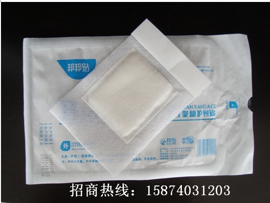 骨科手術貼 專利產品