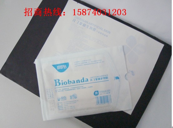 專利防粘連貼膜-醫(yī)用幾丁聚糖護創(chuàng)貼