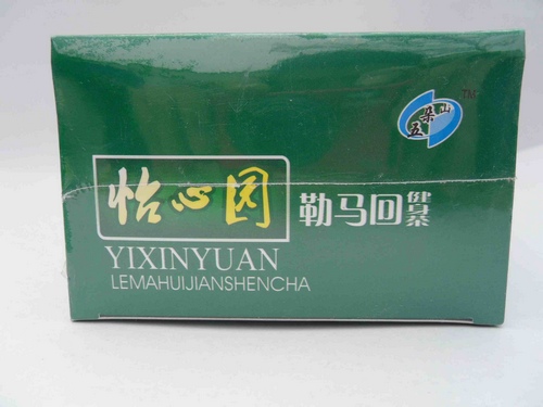 供應(yīng) 廠家直銷 追風(fēng)草、一支香 勒馬回茶