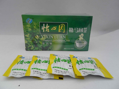 全國(guó)招商 專治青春痘 消無(wú)名疙瘩 勒馬回