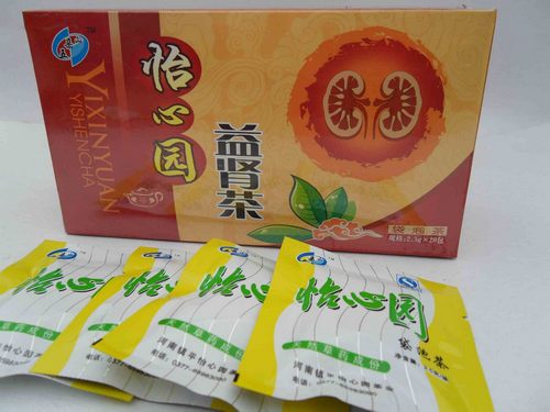 全國(guó)招商 證件齊全 不怕查的保健茶 鋁箔