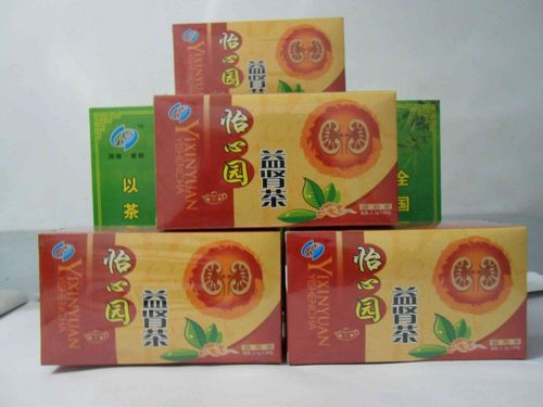 供應 口感好 色澤佳 證件齊 有療效的益