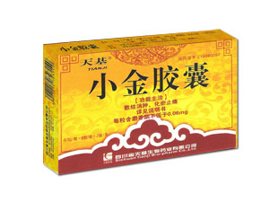 羅紅霉素分散片